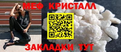 альфа пвп Нягань