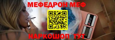 марки lsd Обнинск