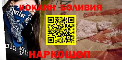 амф Обь