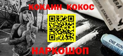 альфа пвп Нягань