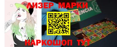 альфа пвп Нягань