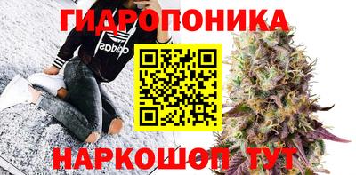 марки lsd Обнинск