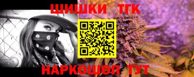 марки lsd Обнинск