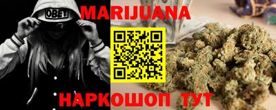 альфа пвп Нягань