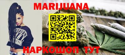 марки lsd Обнинск