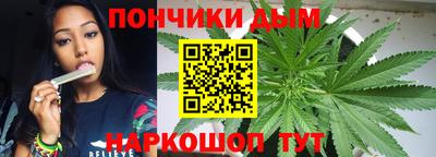 марки lsd Обнинск