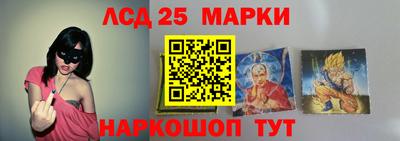 альфа пвп Нягань