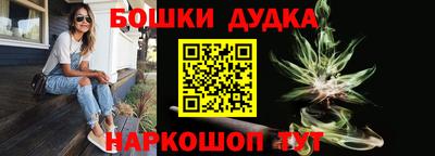 марки lsd Обнинск