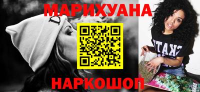 альфа пвп Нягань