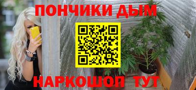 альфа пвп Нягань