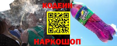 альфа пвп Нягань