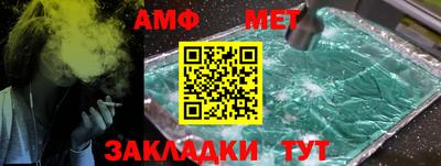 марки lsd Обнинск