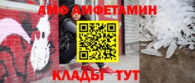 марки lsd Обнинск