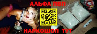амф Обь