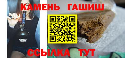 амф Обь