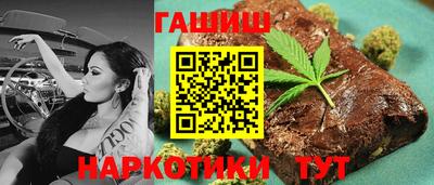 альфа пвп Нягань