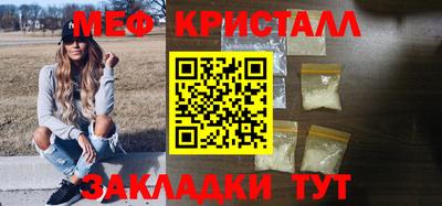 марки lsd Обнинск
